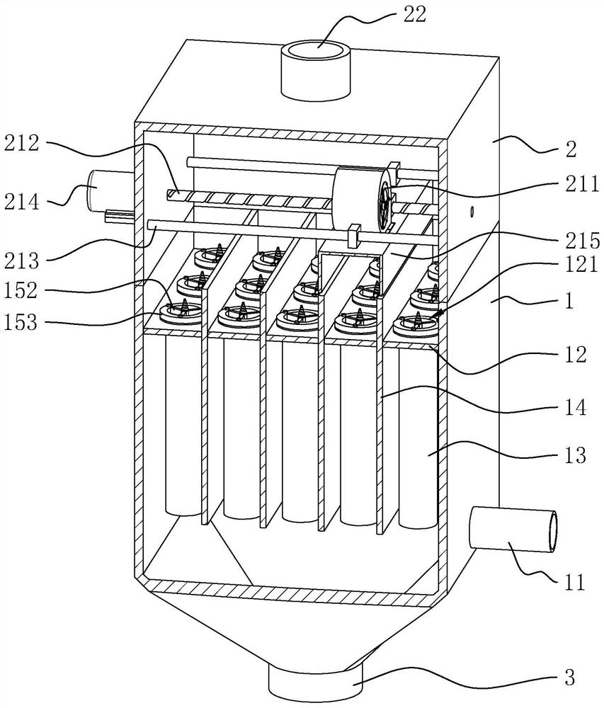 A bag filter