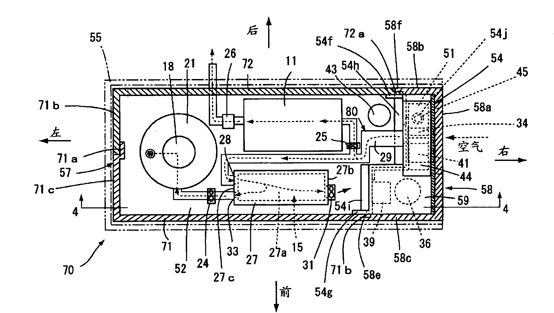 Fuel cell system