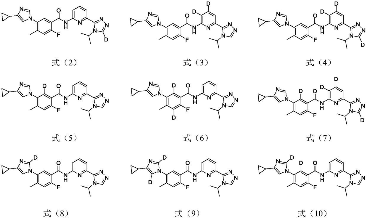 1,2,4-triazole compound