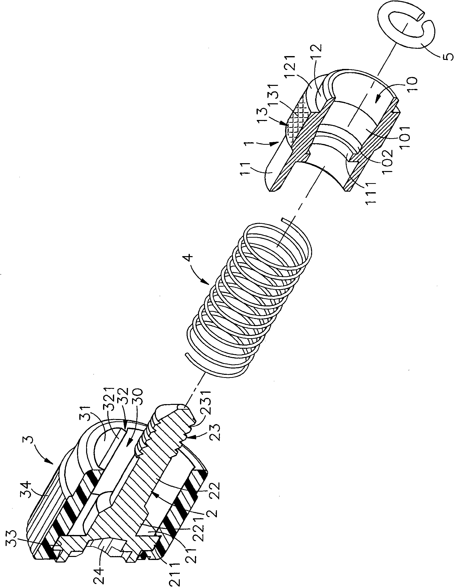 Fixing device