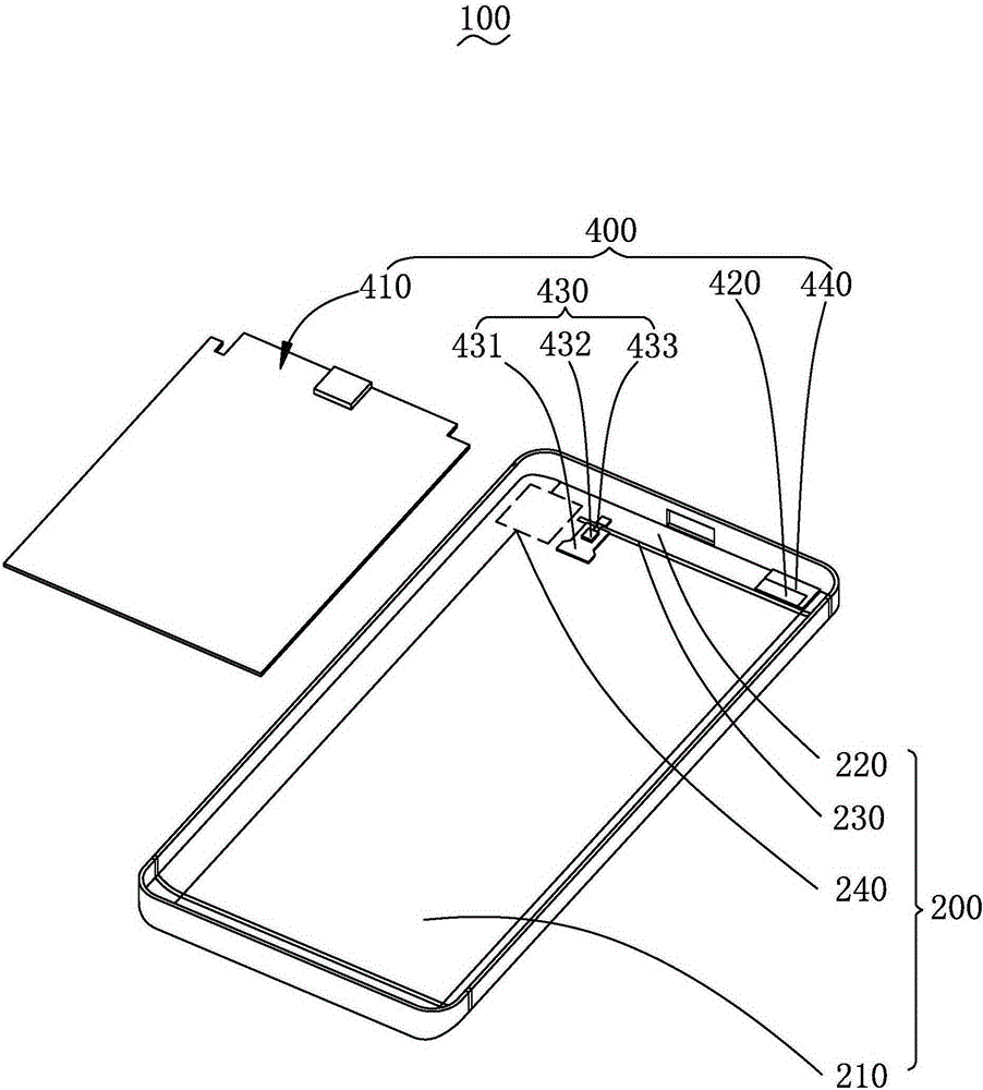 Mobile terminal