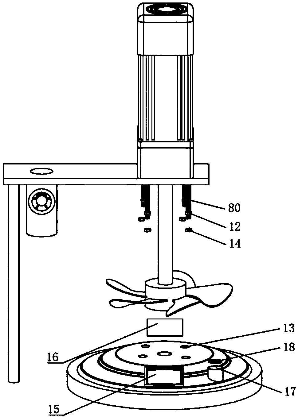 Novel dustproof dispersion machine