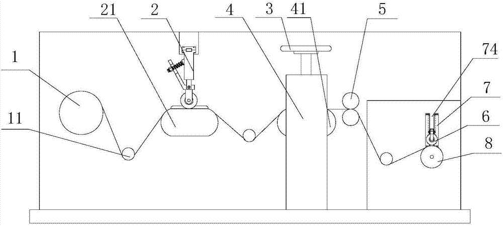 Improved trademark cutting device