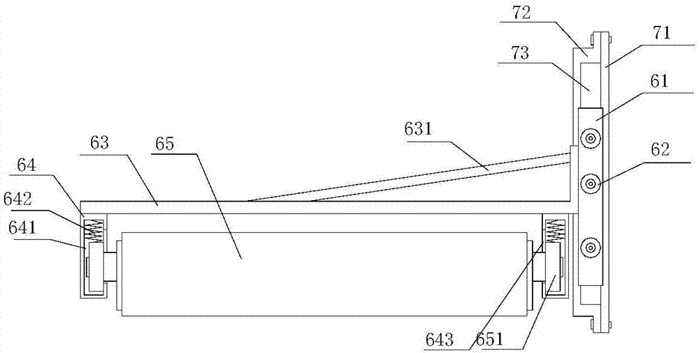 Improved trademark cutting device