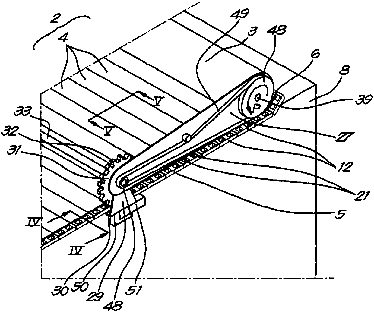 Cover for a swimming pool or whirlpool bath and swimming pool or whirlpool bath that is provided therewith