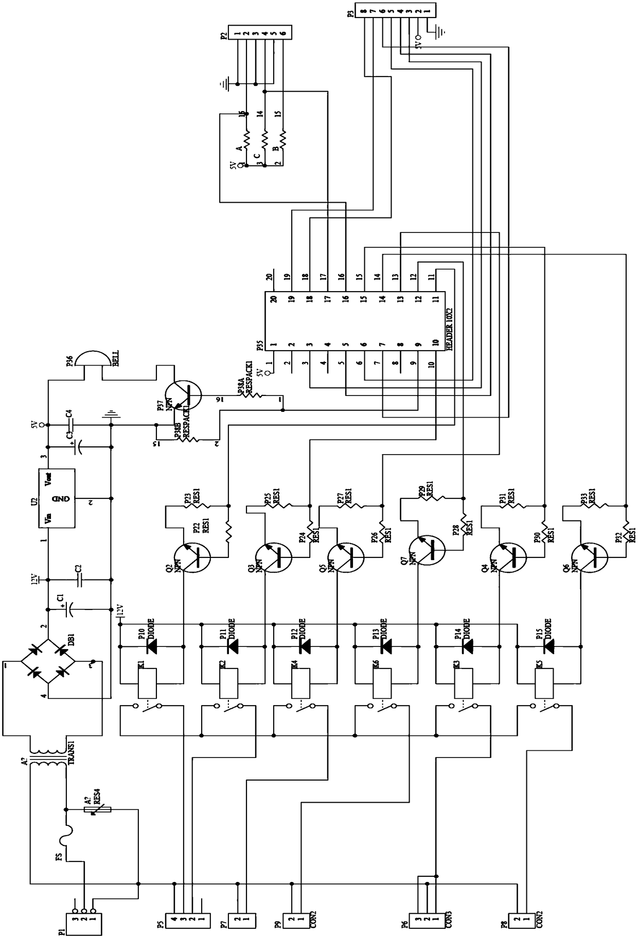 Control method of clothes hanger