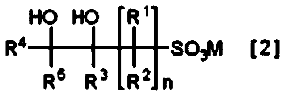 Method for producing cyclic sulfonic acid ester and intermediate thereof