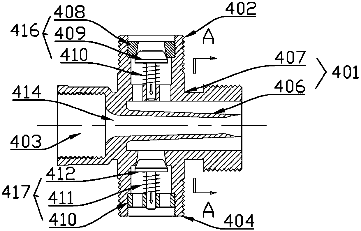 Hot water circulation system