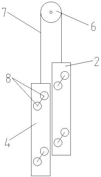 Combined multimedia writing board