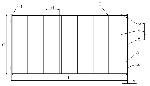 A New Type of Transit Box for Silicon Wafers