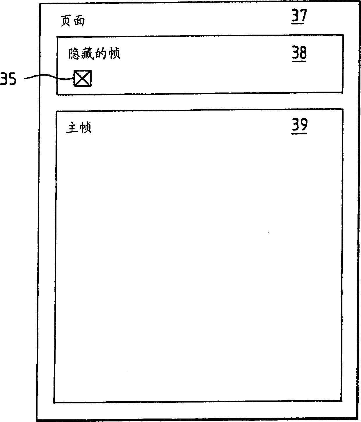 Method and system for updating/reloading the content of pages browsed over a network