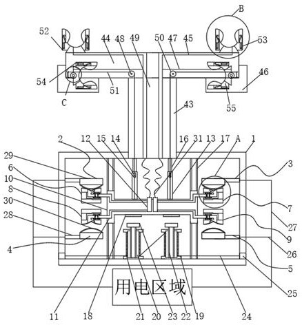 Electric power safety system capable of autonomously switching standby circuit and switching method of electric power safety system