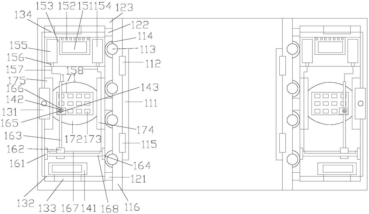 Adjustable precision increase device of radial drilling machine