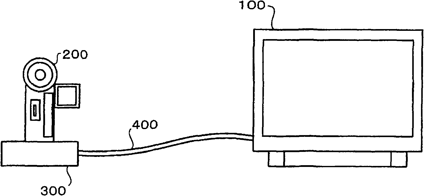 Display device