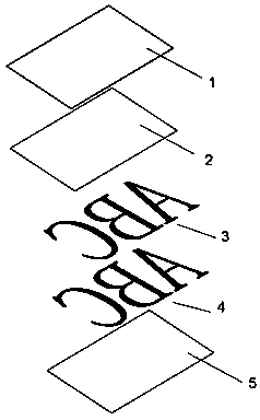 A kind of release agent graphic film and its preparation method and application