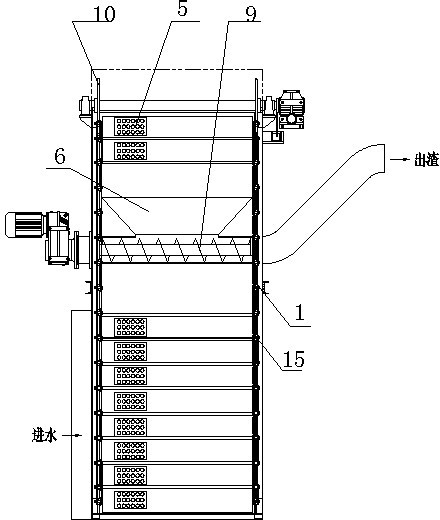 Rotary fine screen for water treatment and application of rotary fine screen to water treatment