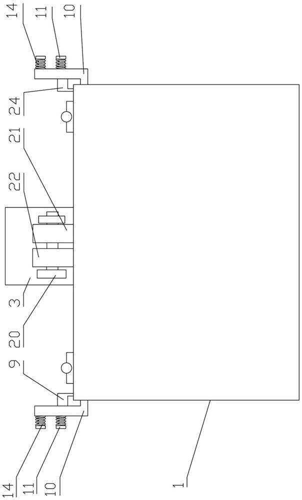 Damping dustproof wireless communication transmitter