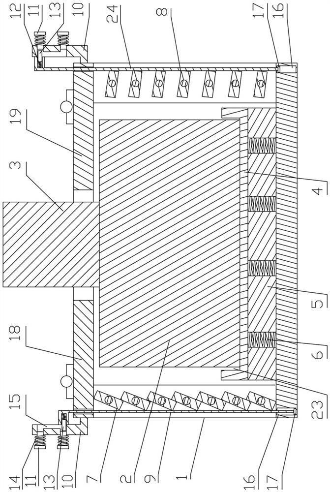 Damping dustproof wireless communication transmitter