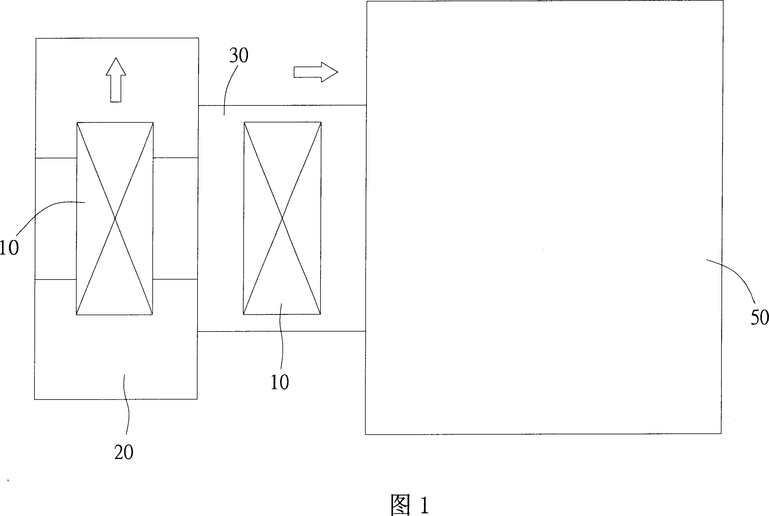 Base board detector and glass base board detector