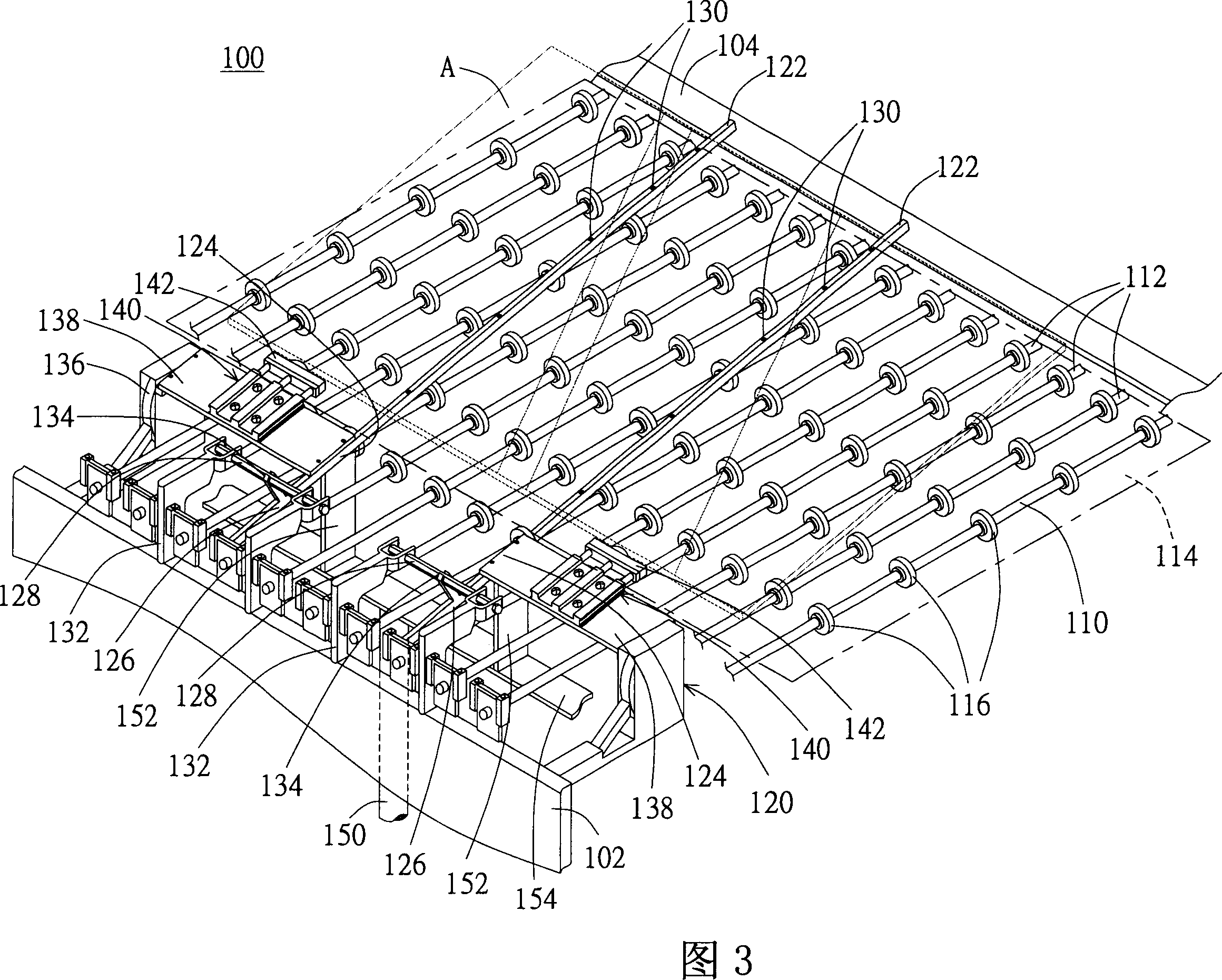 Base board detector and glass base board detector