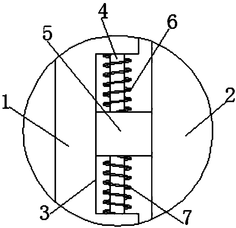 Novel computer mainframe box