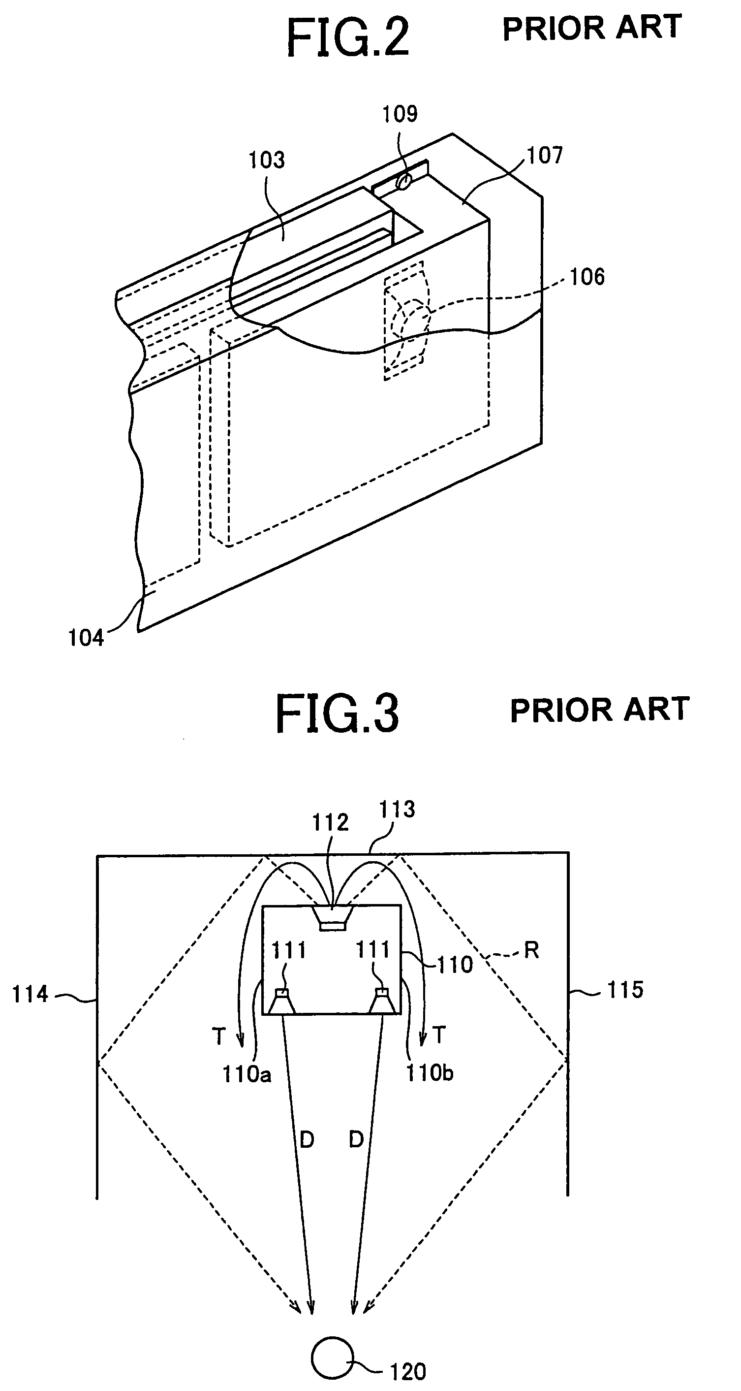 Image display device with built-in loudspeakers