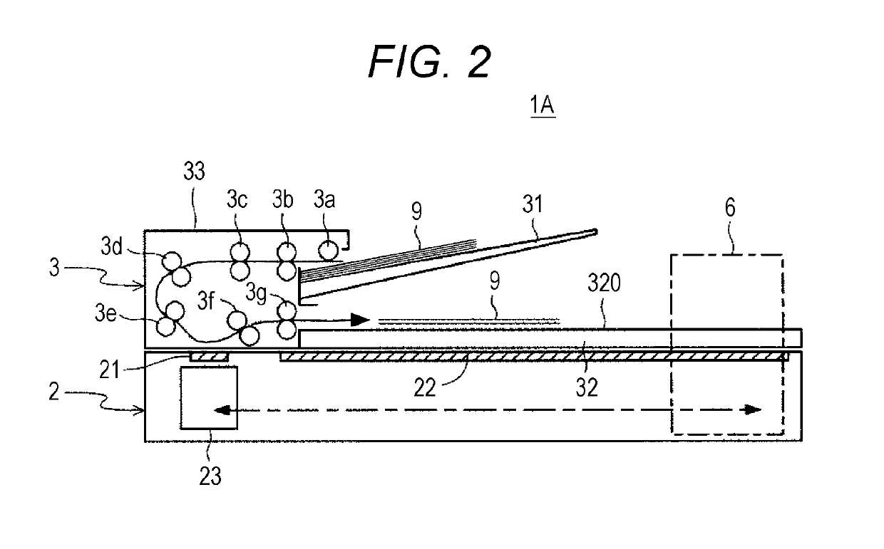 Image reading apparatus