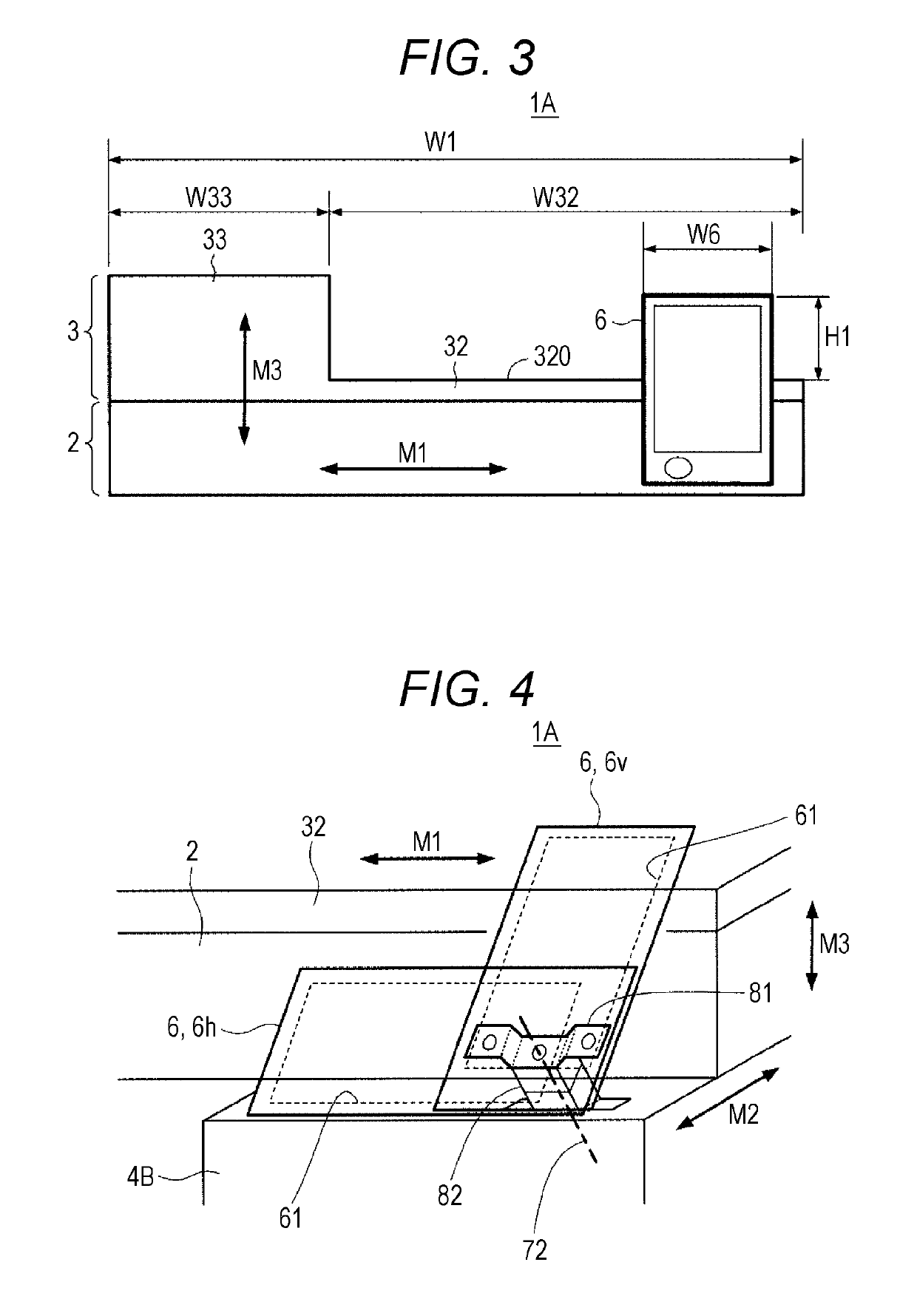 Image reading apparatus