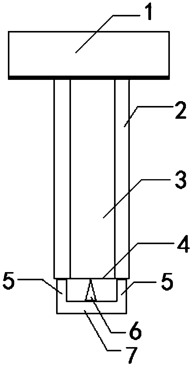 Falling prevention screw