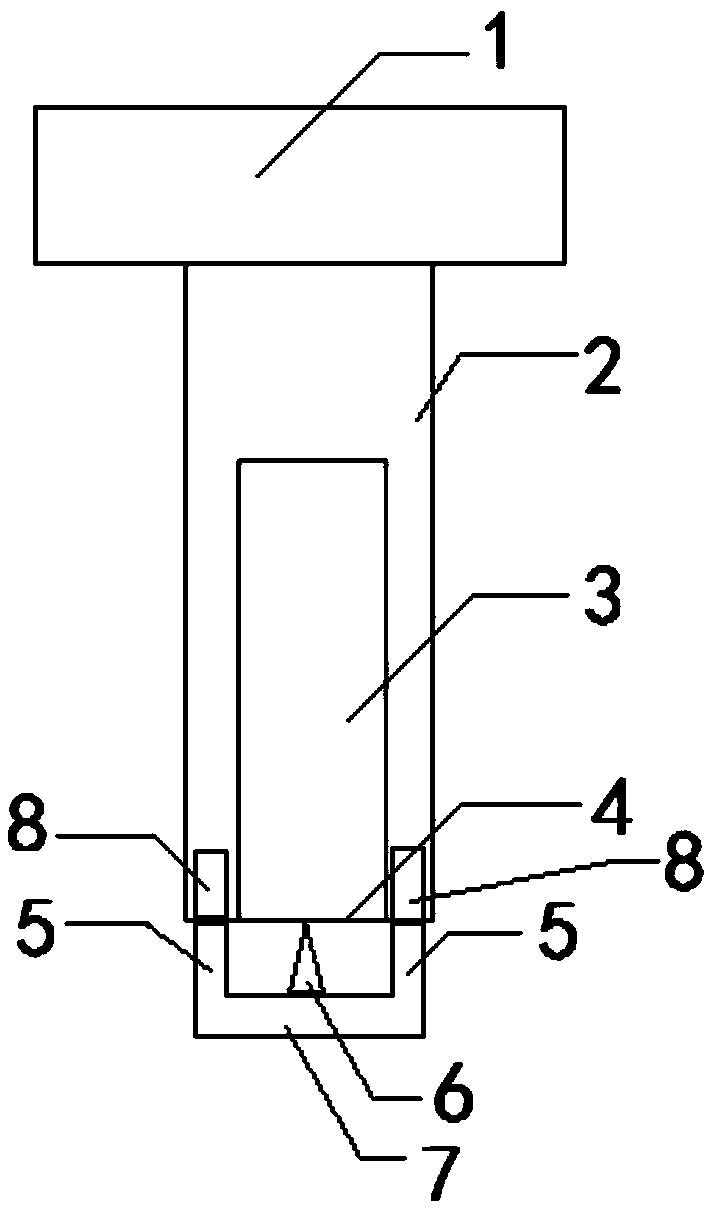 Falling prevention screw