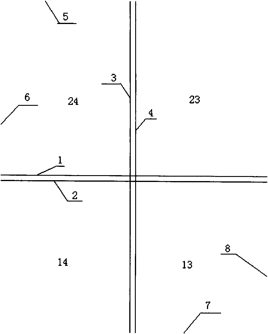 Page removal method and device