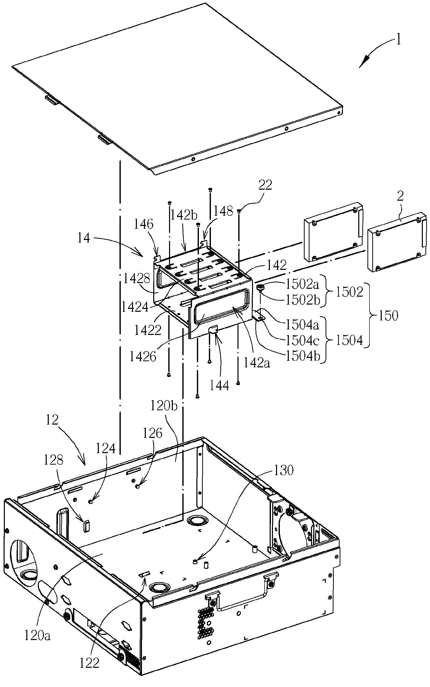 Detachable cage and apparatus casing therewith