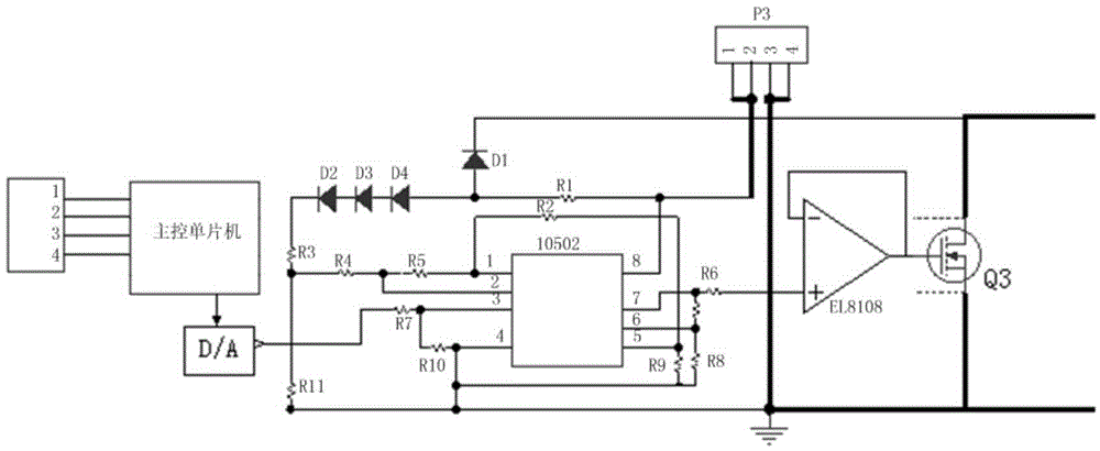 Chopped-mode energy-saving electromachining pulse power supply