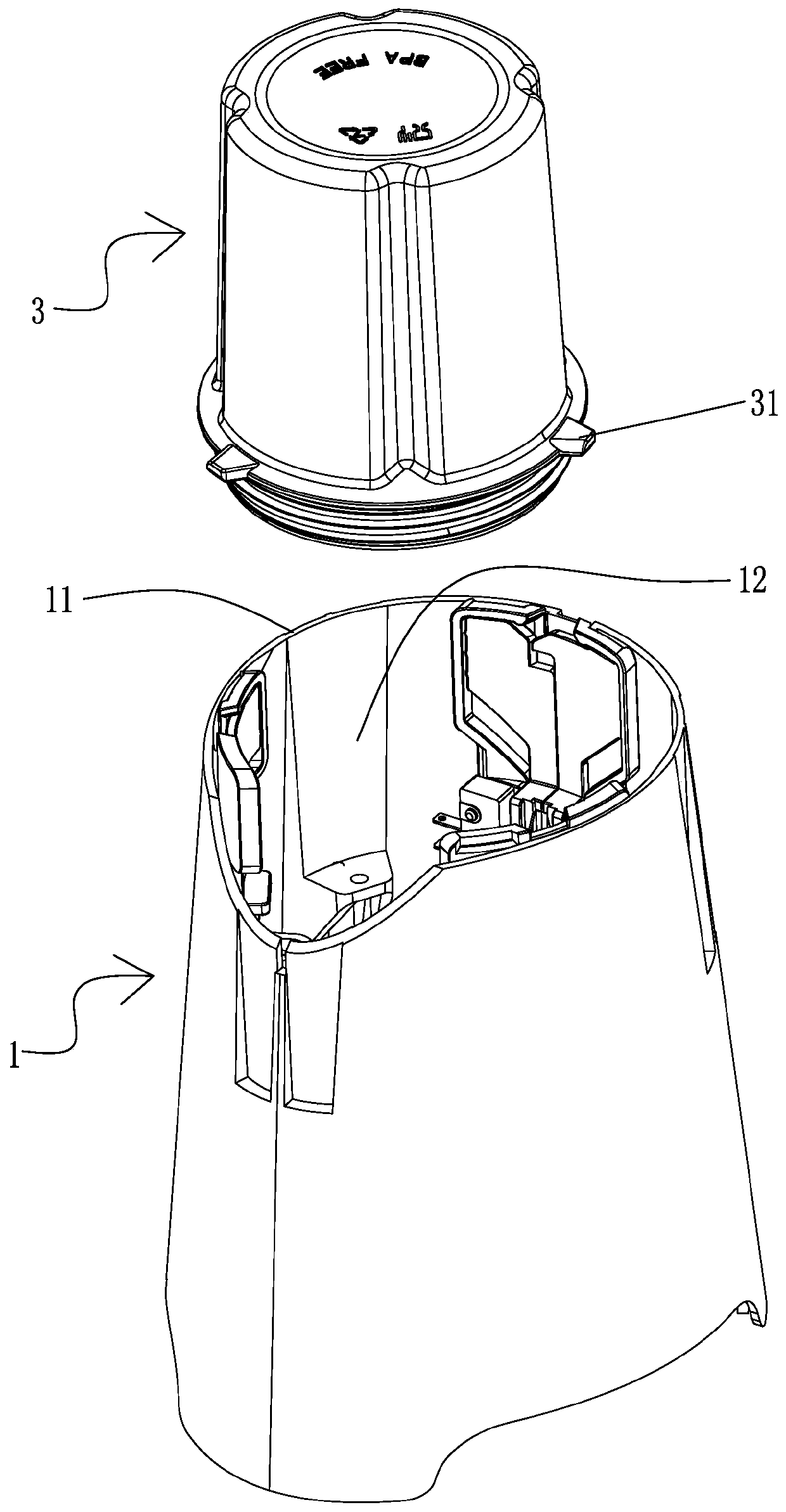 food mixing machine