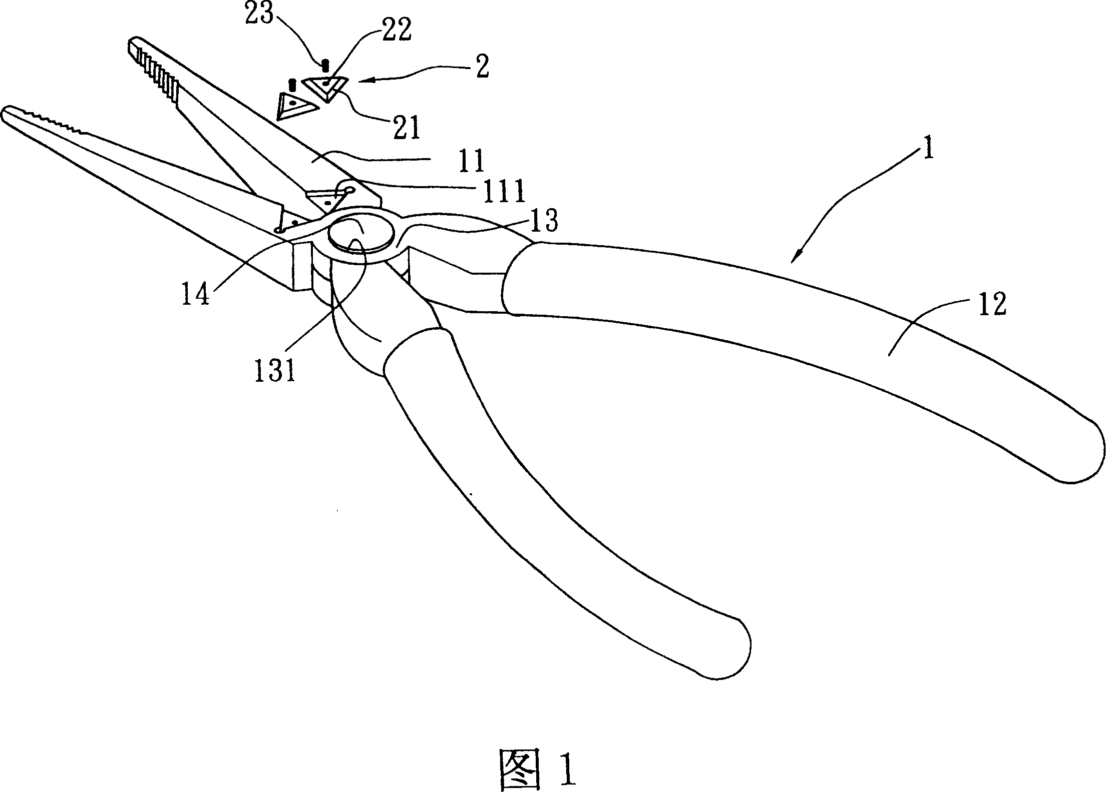 Hand tool capable of disassembling and changing cutting edge