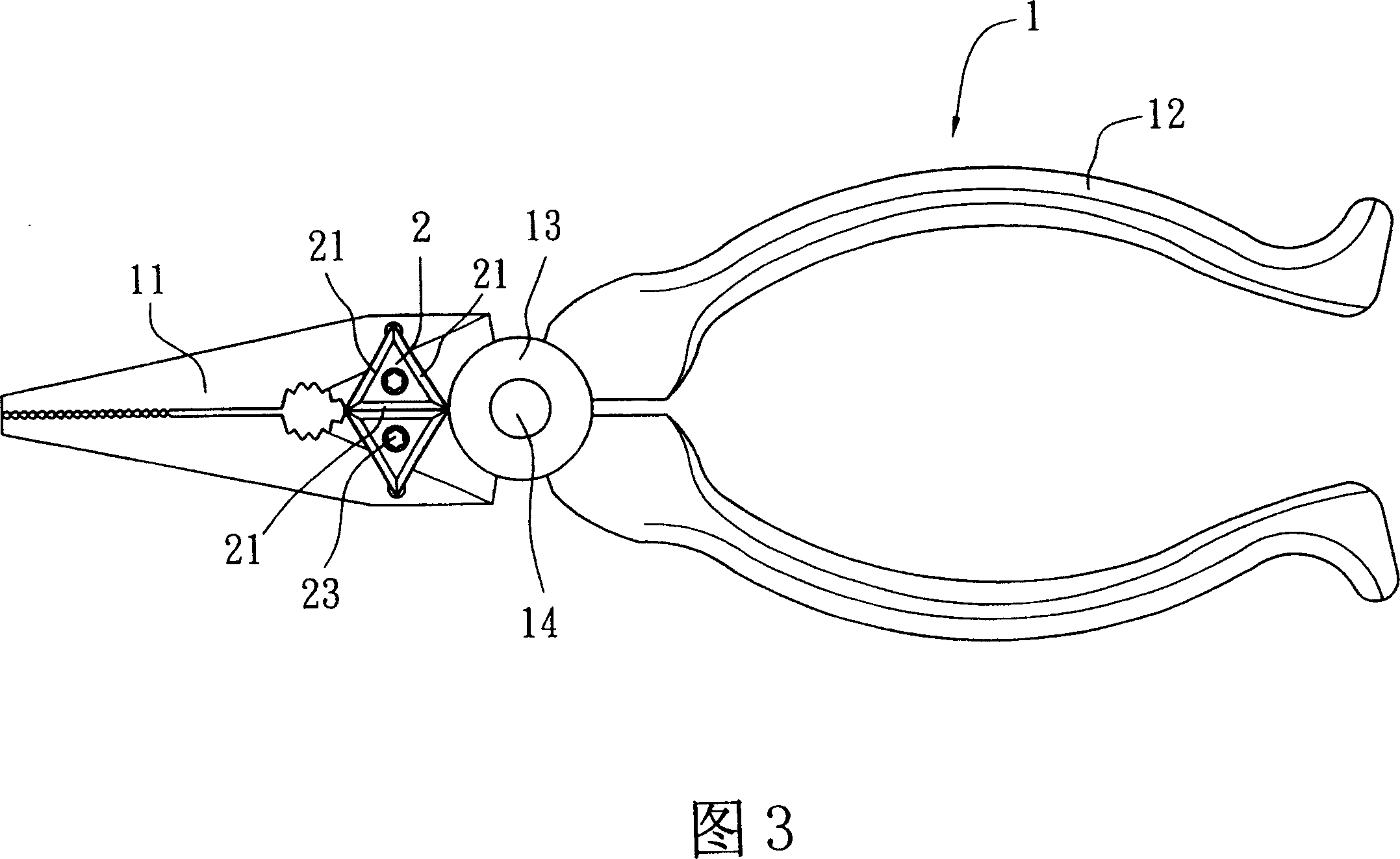 Hand tool capable of disassembling and changing cutting edge