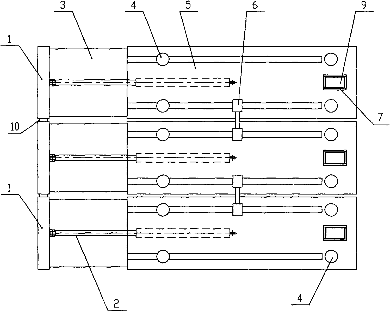 Traction sliding hydraulic support system