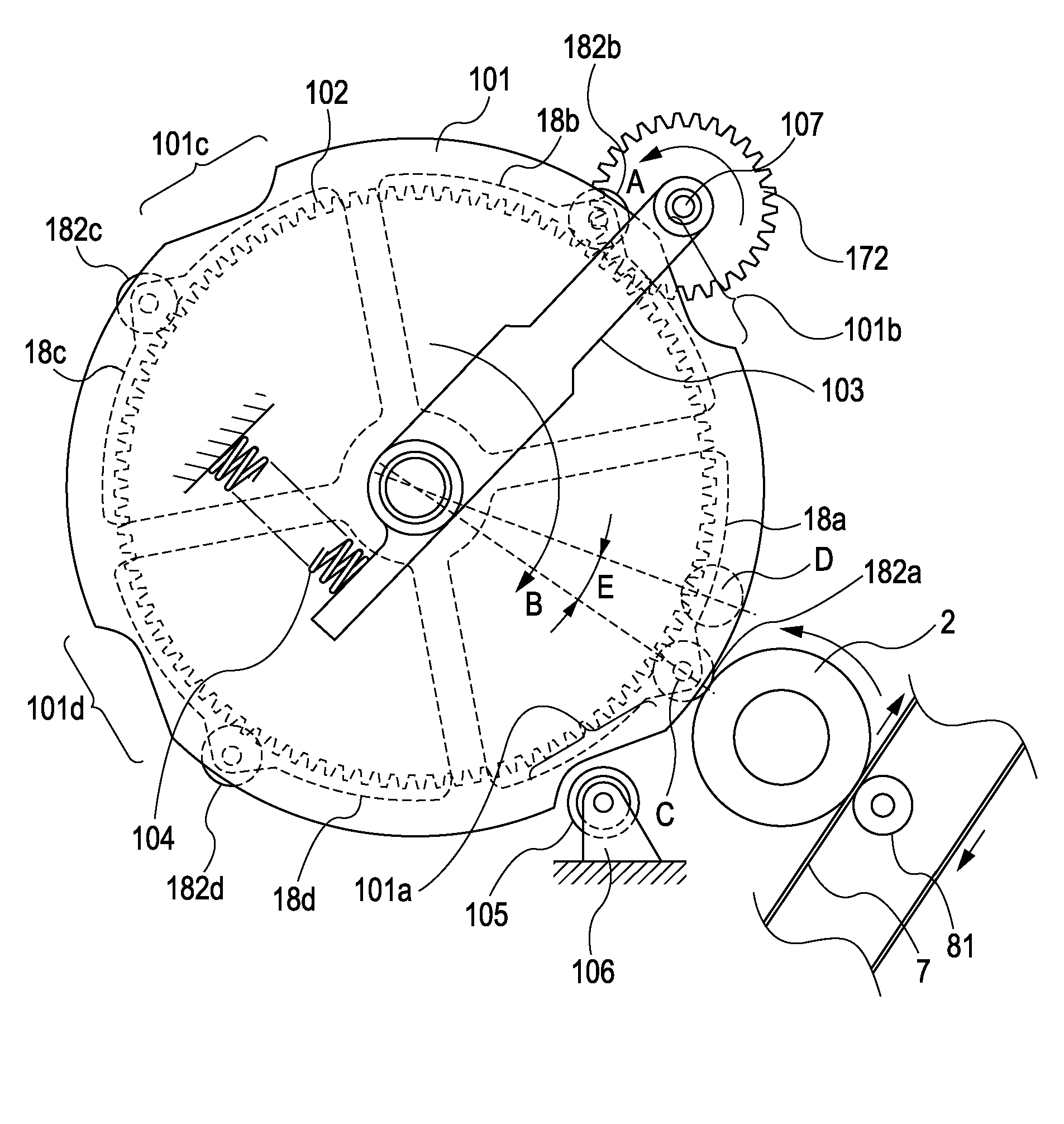 Image forming apparatus