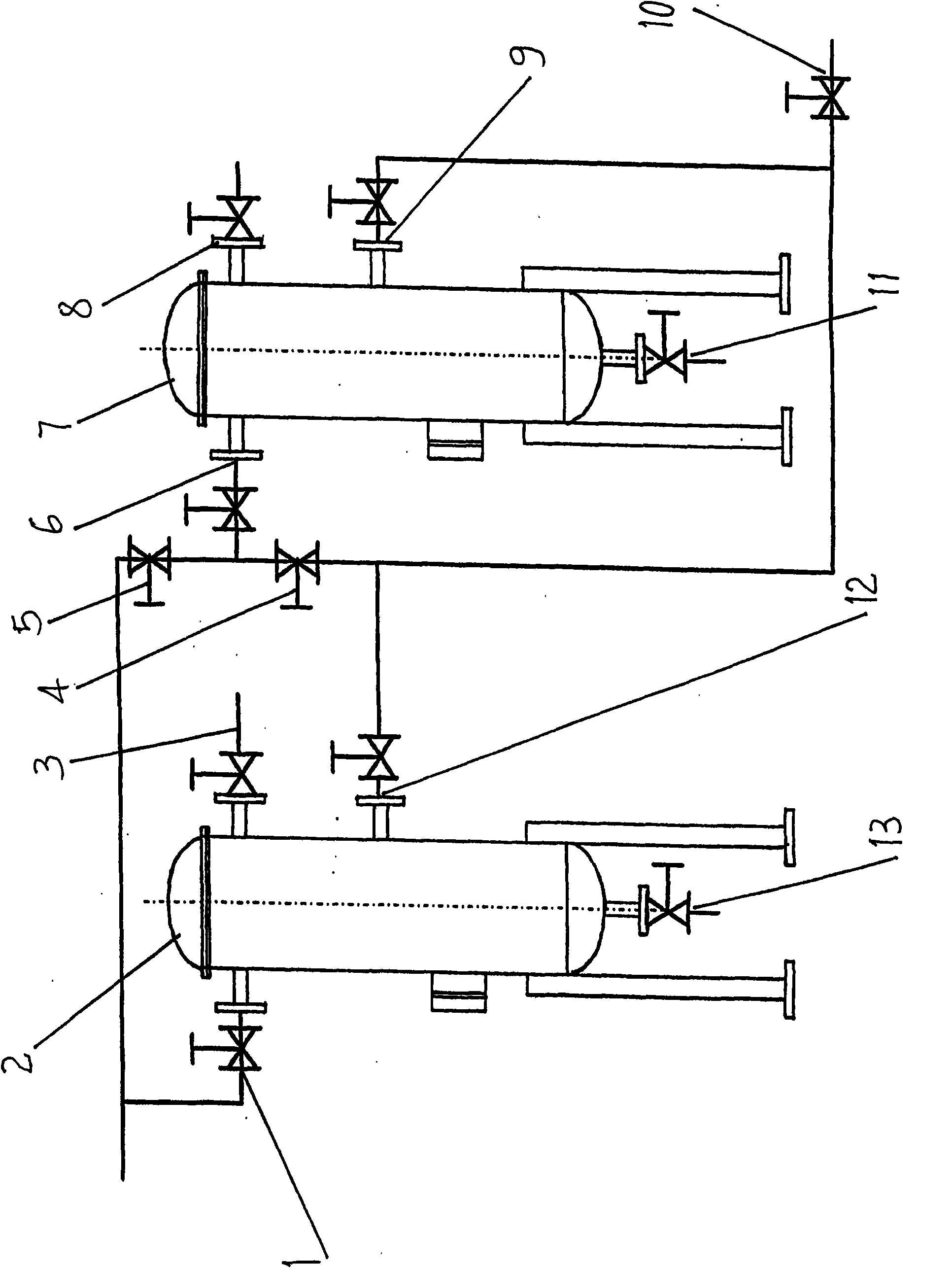 Technology for removing and leaching impurity in mixed liquor in production of lutein factice