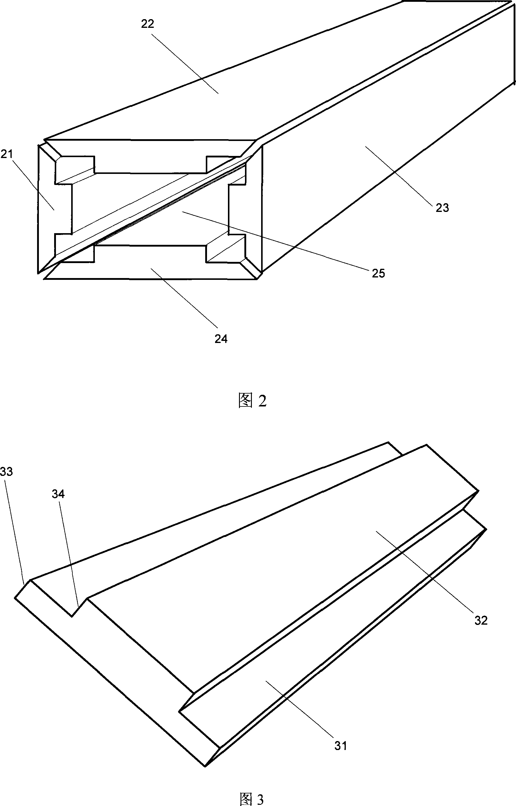 Step electrode quadrangular frustum pyramid four-stage quality analyzer