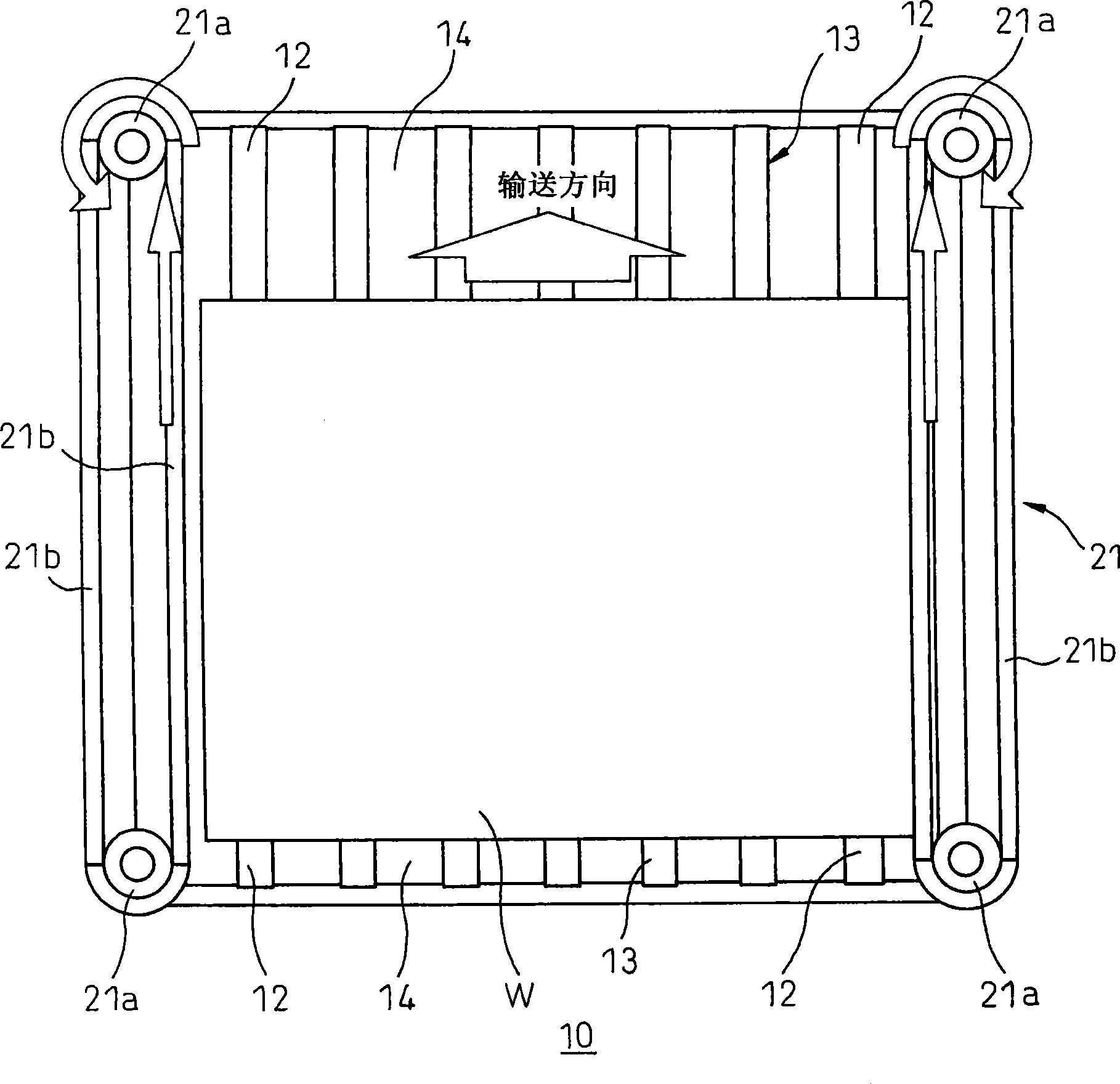 Workpiece supporting device