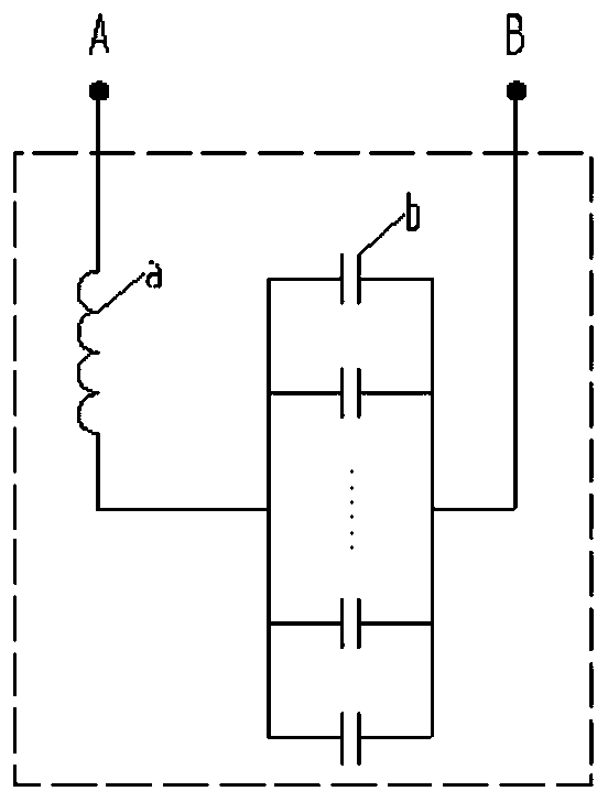 Capacitor capable of limiting inrush current