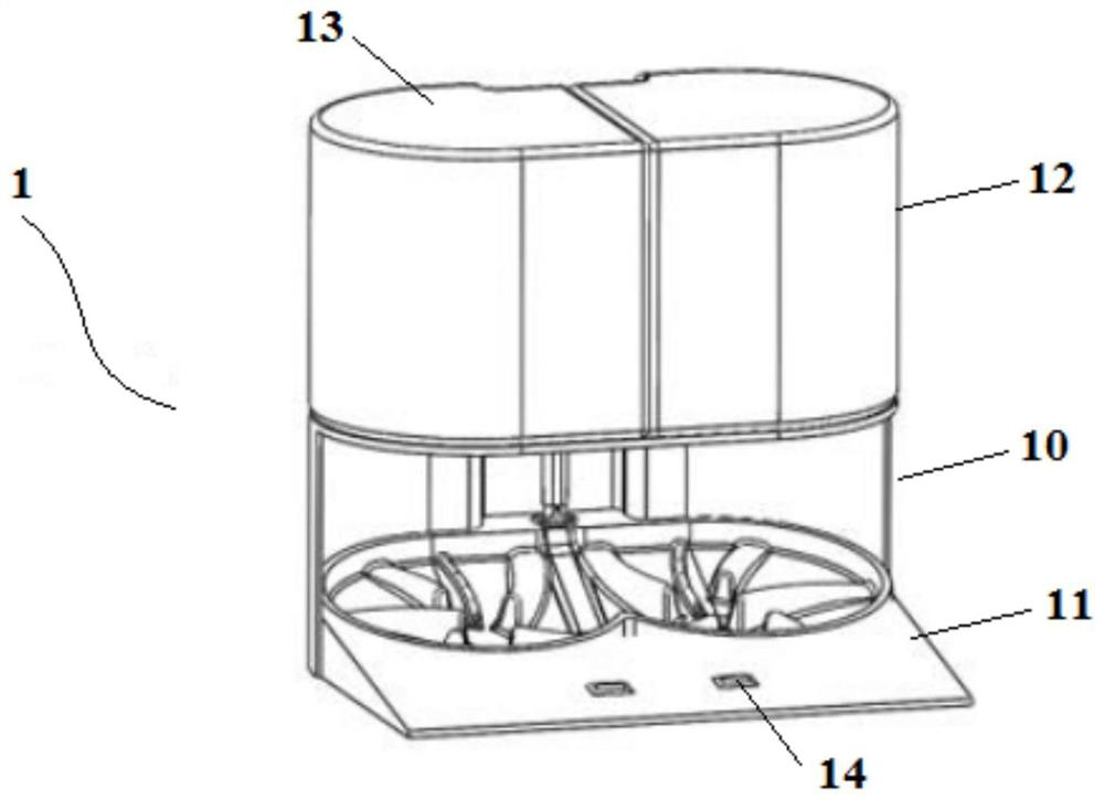 Base station and cleaning robot system