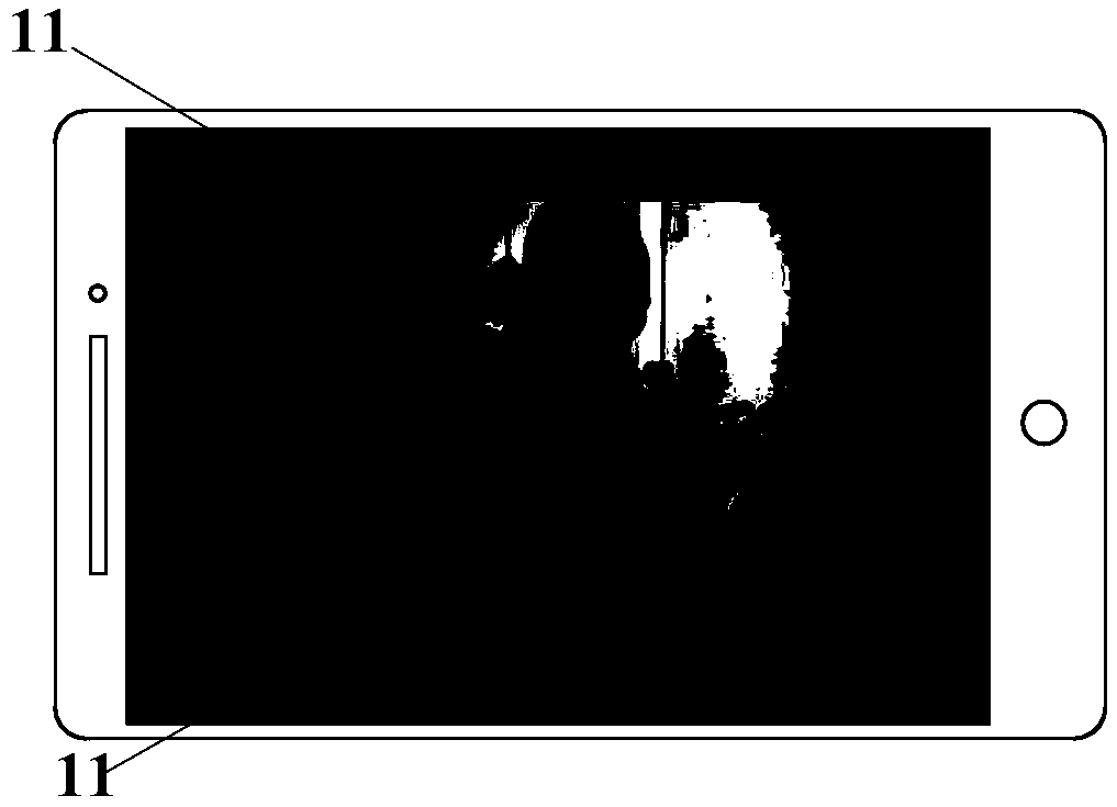 Terminal display method, terminal, and computer-readable storage medium