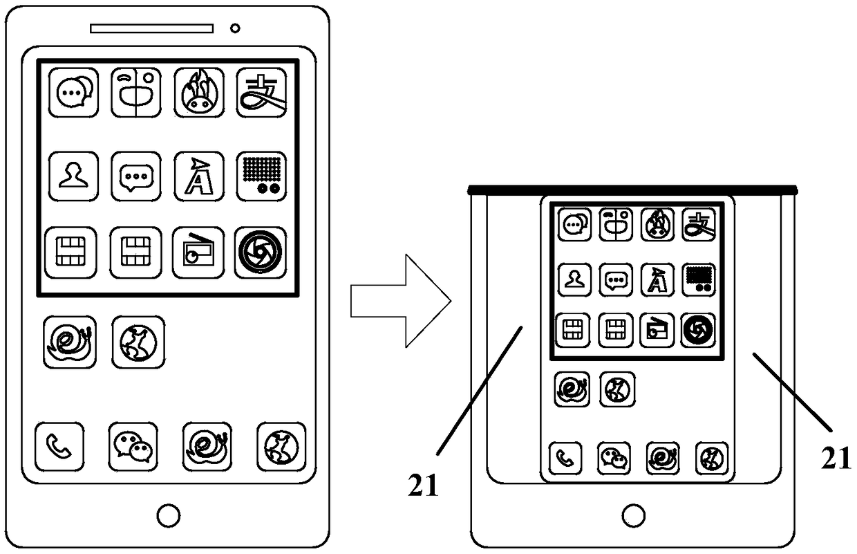 Terminal display method, terminal, and computer-readable storage medium