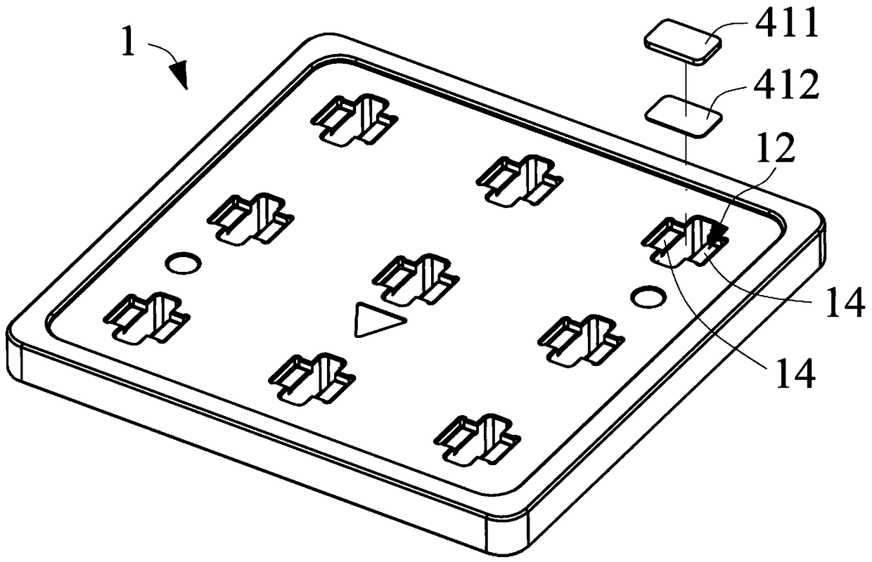 Assembly fixture for magnetic circuit structure of miniature loudspeaker