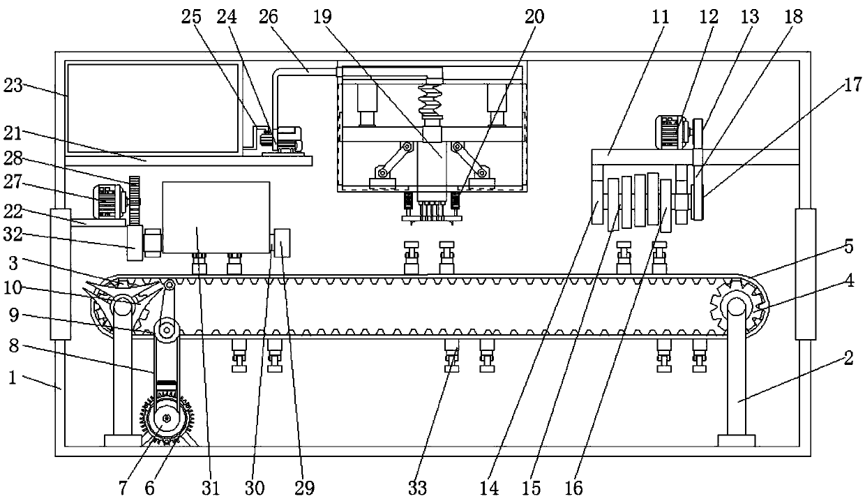 Automatic ink feeding device of split type ink box