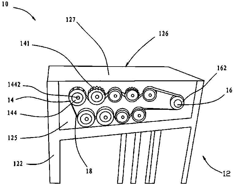 Automatic welding machine