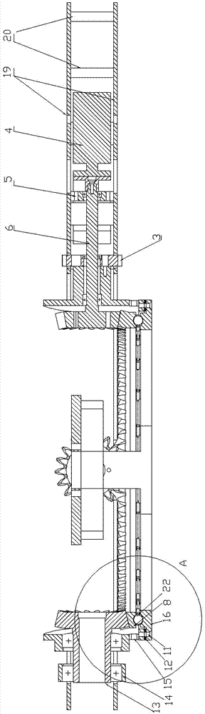 Double-shaft swinging and rotating mechanism based on driving gear ring structure