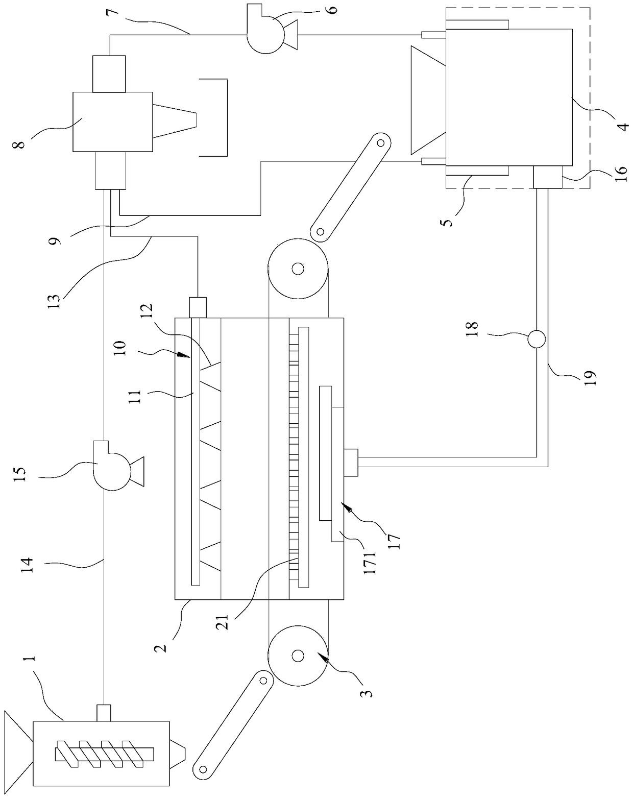 A Boiler with Biomass Fuel Co-fired with Dregs